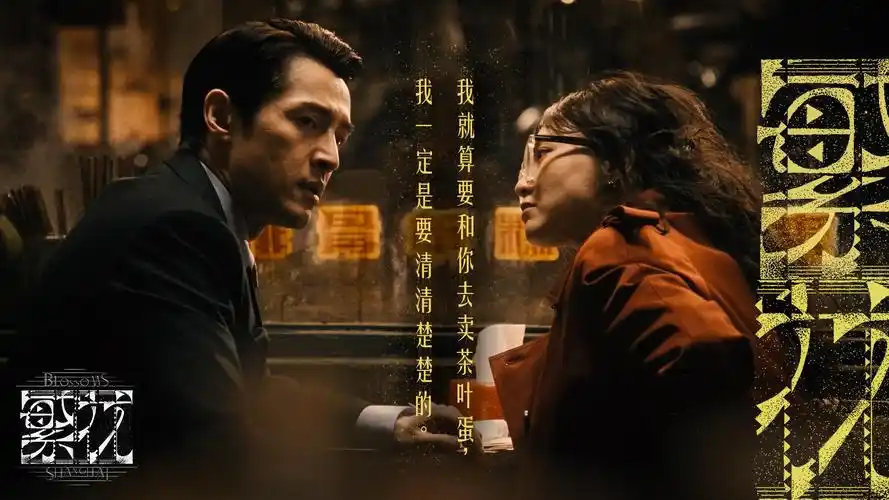奇米巨献《四色迷情》